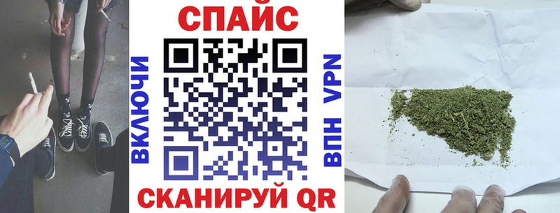 где купить наркоту  Палласовка  БУТИРАТ BDO 33% 