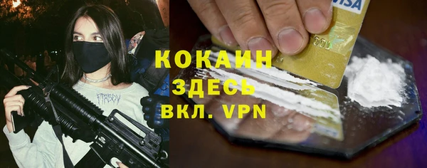скорость Алексеевка
