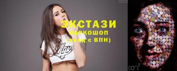 дурь Алексин