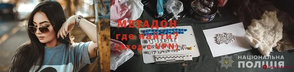 скорость Алексеевка
