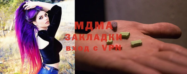 скорость Алексеевка
