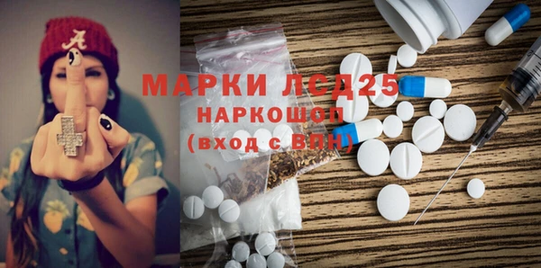 скорость Алексеевка