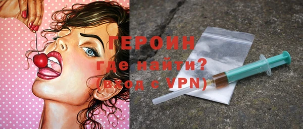 дурь Алексин