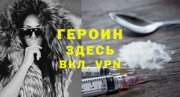 дурь Алексин