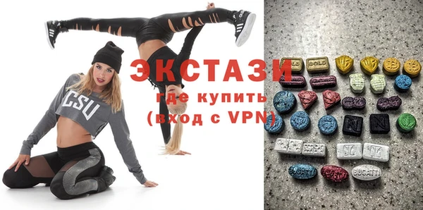 скорость Алексеевка